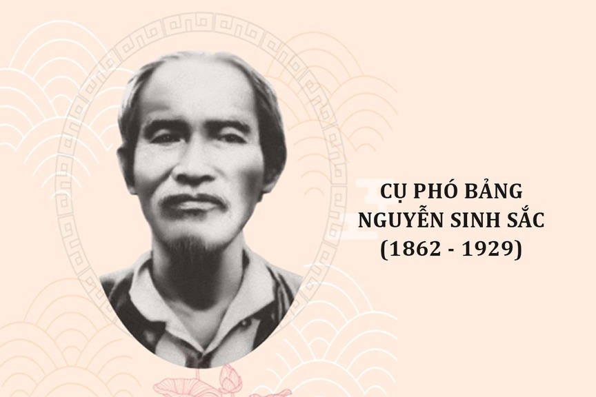 Phần mộ và đền thờ cụ Phó bảng Nguyễn Sinh Sắc được chi hơn 145 tỷ để đầu tư tôn tạo và tu bổ- Ảnh 3. Phần mộ và đền thờ cụ Phó bảng Nguyễn Sinh Sắc được chi hơn 145 tỷ để đầu tư tôn tạo và tu bổ- Ảnh 3.