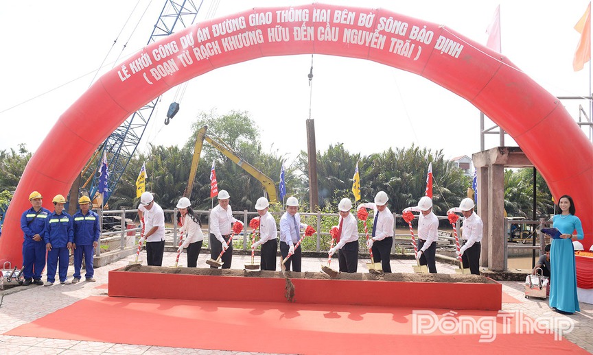 Hình ảnh tại lễ khởi công. Nguồn ảnh: Báo Đồng Tháp Hình ảnh tại lễ khởi công. Nguồn ảnh: Báo Đồng Tháp