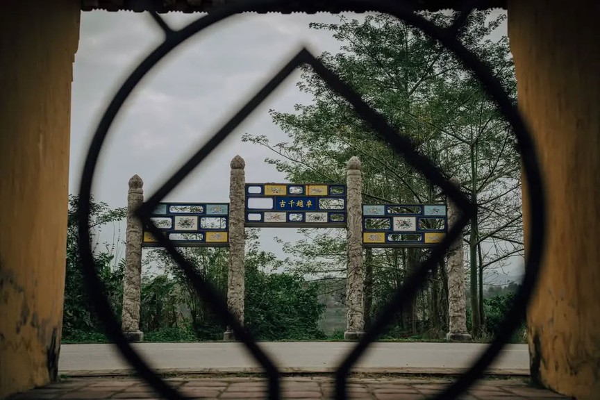 Văn Thánh Huế: Dấu ấn tri thức và kiến trúc Nho học hơn 200 năm giữa lòng Cố đô- Ảnh 9.