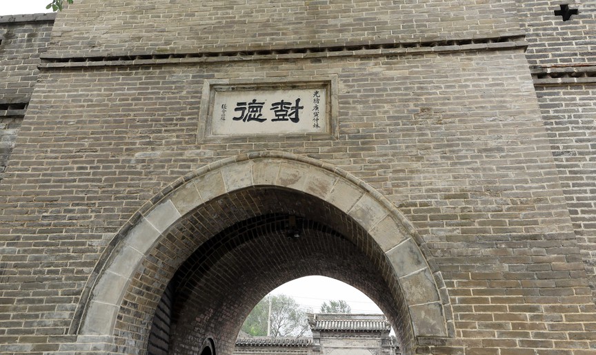 Photo Travel: Binh pháp Tôn Tử, khi chiến lược cổ đại ứng dụng thiết kế nhà ở- Ảnh 1. Photo Travel: Binh pháp Tôn Tử, khi chiến lược cổ đại ứng dụng thiết kế nhà ở- Ảnh 1.