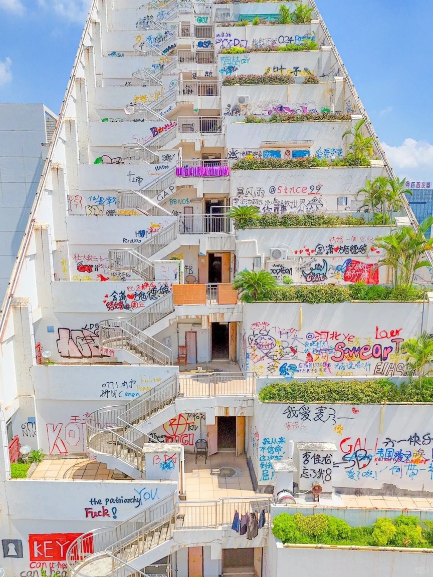 Tòa chung cư có một không hai trên thế giới, kiến trúc 'ruộng bậc thang' lạ lẫm giữa lòng đô thị- Ảnh 2.