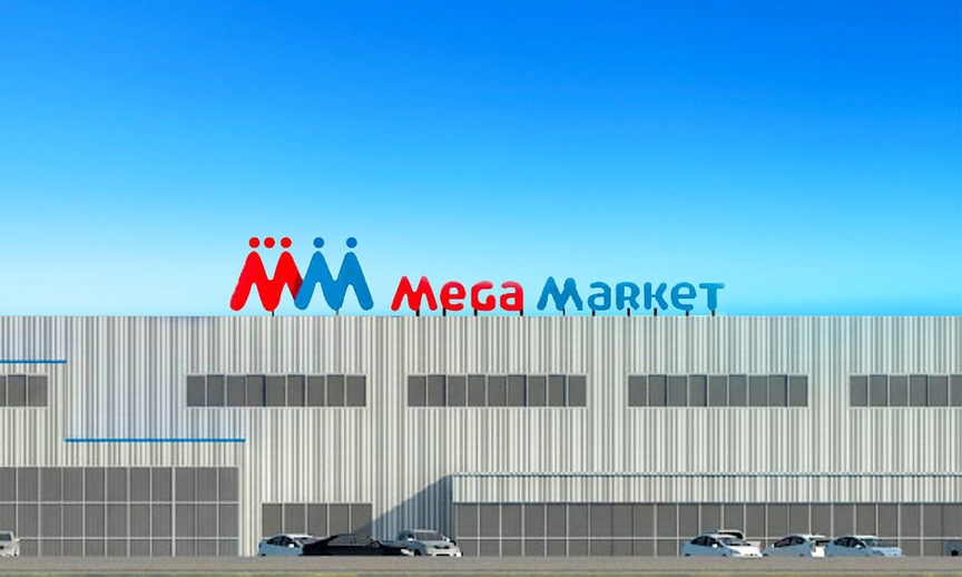 Tỉnh dự kiến lên TP trực thuộc Trung ương sẽ xây 2 TTTM Mega Market của ‘đại gia’ Thái Lan - Ảnh 1.