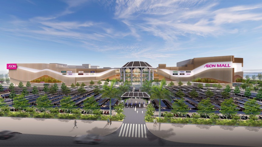 Thành phố đáng sống nhất thế giới của Việt Nam sắp đón trung tâm thương mại Aeon Mall thứ 2- Ảnh 2. Thành phố đáng sống nhất thế giới của Việt Nam sắp đón trung tâm thương mại Aeon Mall thứ 2- Ảnh 2.