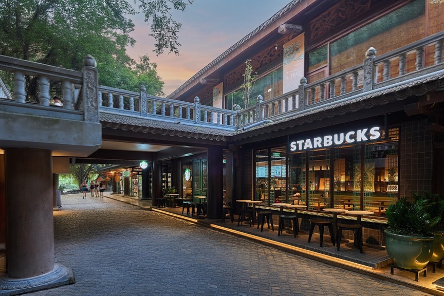 Starbucks tiếp tục mở cửa hàng đậm chất truyền thống thứ 2 ngay tại Di sản thiên nhiên thế giới của Việt Nam- Ảnh 1. Starbucks tiếp tục mở cửa hàng đậm chất truyền thống thứ 2 ngay tại Di sản thiên nhiên thế giới của Việt Nam- Ảnh 1.