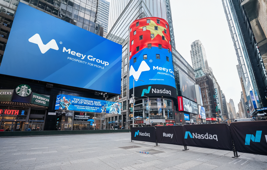 Meey Global nộp dự thảo hồ sơ đăng ký lên Ủy ban Chứng khoán và Giao dịch Hoa Kỳ- Ảnh 1.