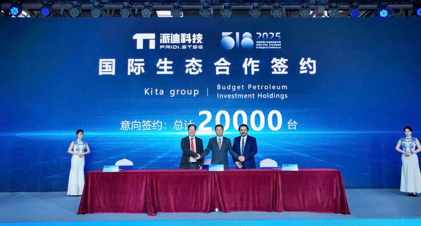 KITA Group và câu chuyện tham gia chuỗi giá trị toàn cầu- Ảnh 2.
