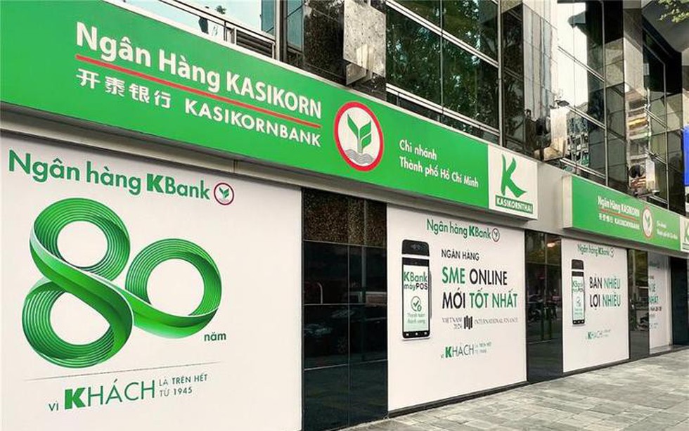 Lãi suất vay mua nhà ngân hàng KBank mới nhất tháng 12/2025