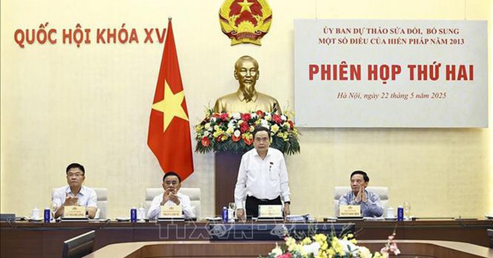 Chủ tịch Quốc hội chủ trì Phiên họp thứ hai của Ủy ban dự thảo sửa đổi, bổ sung một số điều của Hiến pháp năm 2013