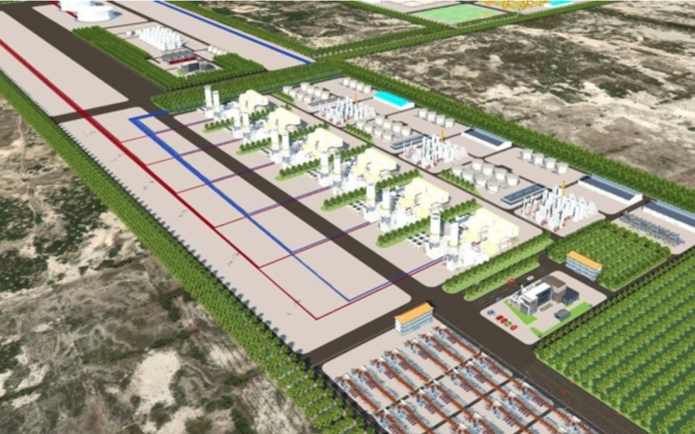 Dự án nhiệt điện LNG Nghi Sơn hơn 2,2 tỷ USD: Không có nhà đầu tư nộp hồ sơ dự thầu