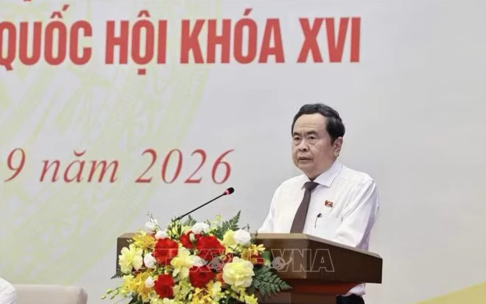 Hội nghị đại biểu Quốc hội hoạt động chuyên trách lần thứ nhất, Khóa XVI