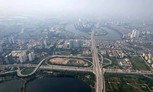 Hà Nội đấu giá 13 lô đất tái định cư tại phường Hoàng Mai