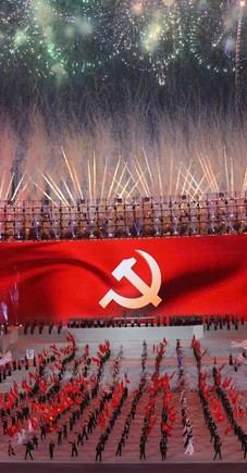 Tự hào về Đảng quang vinh, về Chủ tịch Hồ Chí Minh vĩ đại!