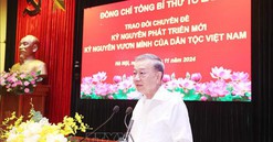Tổng Bí thư Tô Lâm trao đổi chuyên đề "Kỷ nguyên phát triển mới - Kỷ nguyên vươn mình của dân tộc Việt Nam"
