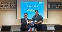 Tham gia diễn đàn khởi nghiệp quốc tế, Meey Group ký hợp tác với 2 tập đoàn công nghệ và bất động sản của Hàn Quốc