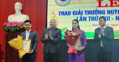 Phóng viên Reatimes nhận “Giải thưởng Huỳnh Thúc Kháng” huyện Tiên Phước 2024