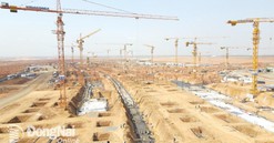 Đồng Nai: Hơn 2,4 ngàn héc-ta đất dự án Sân bay Long Thành đã có 'sổ đỏ'