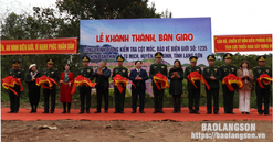 Lạng Sơn: Khánh thành đường kiểm tra lên giao mốc 1235 xã Tú Mịch, huyện Lộc Bình