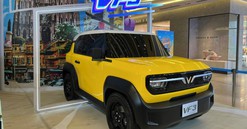 Mẫu xe nhiều lựa chọn màu sơn nhất Việt Nam gọi tên VinFast VF 3