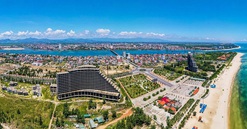 Loạt địa phương kêu gọi đầu tư tuần 8/7 - 14/7