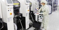 Phú Thọ: Điểm đến của các doanh nghiệp FDI