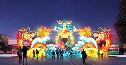 Sắp khởi động lễ hội xuân lớn nhất Việt Nam - Ánh sáng phương đông 2025 Ocean City