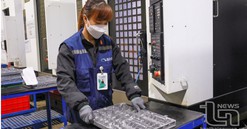 Thái Nguyên: Thêm 25 dự án đầu tư vào các khu công nghiệp