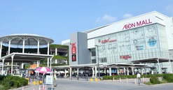 Diễn biến mới nhất về dự án Aeon Mall thứ 2 tại Đồng bằng sông Cửu Long