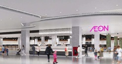 Hôm nay, chính thức khai trương siêu thị AEON đầu tiên tại thành phố nhỏ nhất Việt Nam