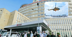 Việt Nam lần đầu tiên sở hữu bệnh viện có 2 sân bay trực thăng cấp cứu