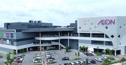 Ngày mai, chính thức khai trương TTTM AEON đầu tiên tại Đồng bằng sông Cửu Long