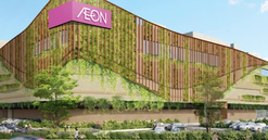 Chưa đầy 2 năm nữa, trung tâm thương mại Aeon Mall 6.000 tỷ tại tỉnh giàu nhất Việt Nam sẽ đi vào hoạt động