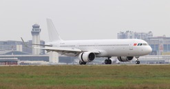 Hãng hàng không mới nhất của Việt Nam đón chiếc máy bay thứ 5, xuất xưởng từ Đức