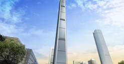Tòa nhà chọc trời bỏ hoang cao nhất thế giới: Cao gần 600m, xây dựng suốt 16 năm chưa từng đón người ở