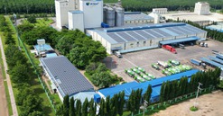 Tây Nguyên sắp có tổ hợp chăn nuôi tiêu chuẩn châu Âu lớn nhất khu vực của 'ông lớn' Hà Lan