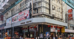 Thị trường bất động sản Hồng Kông (Trung Quốc) ảm đạm đầu năm