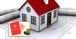 Từ bây giờ, trường hợp nào sẽ được miễn thuế, phí khi sang tên sổ đỏ?