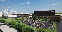 Tỉnh ở miền Bắc sắp đón Trung tâm thương mại Aeon Mall, quy mô lớn nhất tại địa phương