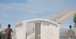 Quốc gia châu Á xây nhà ga đường sắt chỉ trong 6 giờ đồng hồ bởi công nghệ hiện đại nhất thế giới