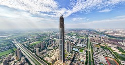 Tòa tháp cao nhất thế giới - từng là biểu tượng cho làn sóng 'nhà chọc trời bỏ hoang' sắp được thi công trở lại