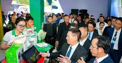 FE CREDIT chinh phục gen Z với ứng dụng tài chính đa nhiệm FE ONLINE 2.0
