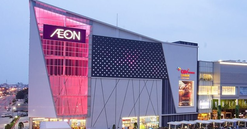 Chỉ vài tháng nữa, Aeon Mall đầu tiên của Đồng bằng sông Cửu Long sẽ hoàn thành