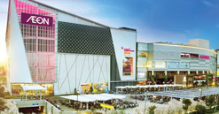 Aeon sẽ mở thêm 3 trung tâm mua sắm nghìn tỷ tại siêu đô thị của Việt Nam