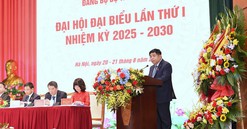 Bộ Tài chính: Đoàn kết - Tiên phong - Đổi mới - Trí tuệ - Bản lĩnh