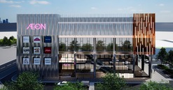 Sau kế hoạch xây sân bay quốc tế, Ninh Bình sẽ có 3 trung tâm thương mại AEON tại các vị trí đắc địa