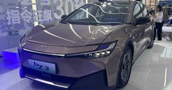 Toyota nay ‘phá lệ’, chọn bước đi hoàn toàn mới trước sức ép của xe điện, người chưa giàu sở hữu ô tô ngày càng càng dễ
