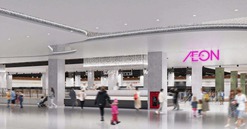 Tỉnh nhỏ nhất Việt Nam sắp có siêu thị đầu tiên của AEON