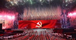 Tự hào về Đảng quang vinh, về Chủ tịch Hồ Chí Minh vĩ đại!