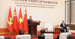 Phát biểu của Tổng Bí thư, Chủ tịch nước Tô Lâm tại Gặp gỡ hữu nghị thế hệ trẻ Việt Nam  - Trung Quốc