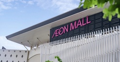 Làm việc với AEON, tỉnh lớn bậc nhất Việt Nam đề xuất doanh nghiệp đầu tư trung tâm thương mại