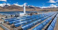 Chính thức khởi công xây dựng nhà máy điện mặt trời cao nhất thế giới